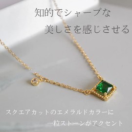 Gulamu Jewelry Emerald Color Necklace, Women's, Birthstone, May, Women's, 925 Silver, Gold Coating, Hypoallergenic, Gift, Birthday, Anniversary, Sterling Silver, Cubic Zirconia