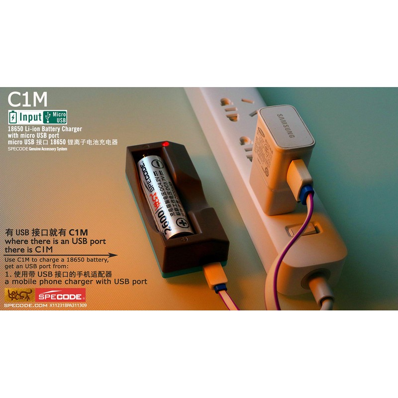 C1M USB Charger 18650