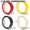Copeflap Line Tape [Width 0.7 inch x 26.0 ft (20