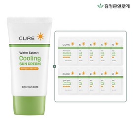 Kim Jung Moon Aloe Cure Cooling Sun Cream 40ml + Pouch 20ml (Total 60ml) / 김정문알로에 큐어 쿨링 선크림 40ml+파우치 20ml(총 60ml)
