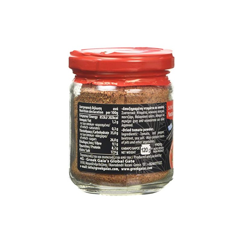 4G - Greek Sun Dried Tomato Powder, Pack of 2