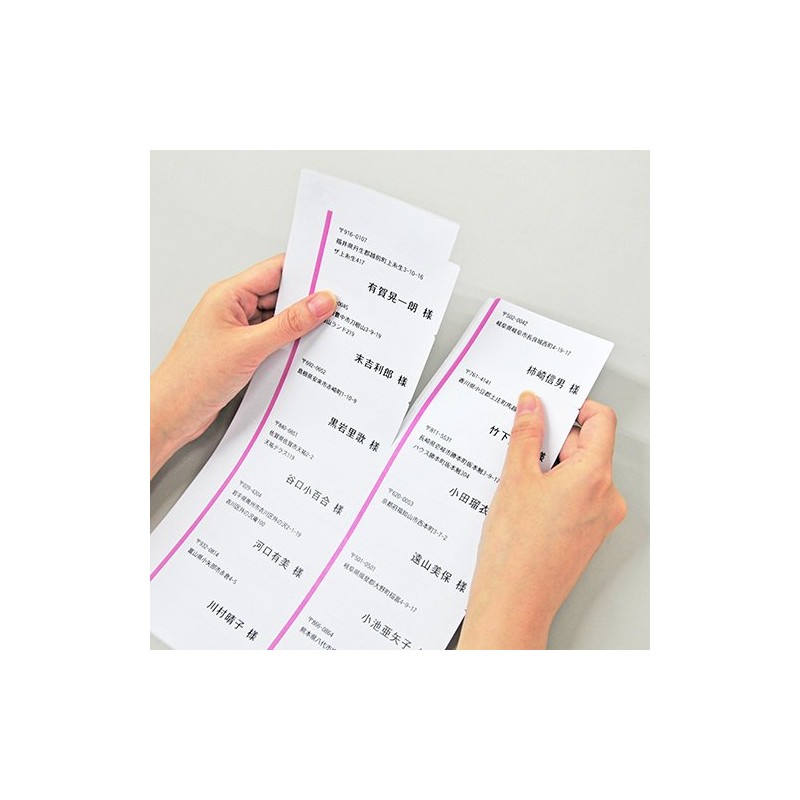 Nakagawa Seisakusho Easy Sticking Labels, 21 Sides, A4 (100 Sheets