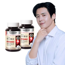 Nutri-D-Day Premium Pantothenic Acid 90 capsules x 2, total 6-month supply / 뉴트리디데이 프리미엄 판토텐산 90캡슐 x 2개 총 6개월분