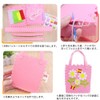 seimeinoki Mini Handmade Bag Kit, Felt Fabric, 6 Types, Sewing