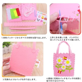seimeinoki Mini Handmade Bag Kit, Felt Fabric, 6 Types, Sewing Bag, Handmade, Making Pouch, Making Toy, Cute, Craft Kit, Craft Kit
