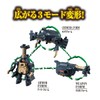 Mugen Heroes Mugen Weapon Beetle Gun