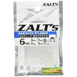 Zalt's Cat Tube Daisuke Aoki Model 0.2 x 0.08 inches (6 x 2 mm), Clear