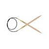 KnitPro Basix Birch circular needle 60cm 5.50mm