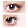Cozy Honpo 3DEYES Eyelash U-1 Airy Accent False Eyelashes, 3