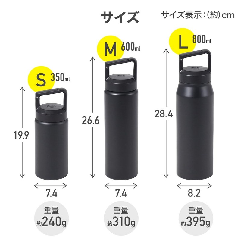 SUGGEST Carbonated Vacuum Stainless Steel Bottle, Cold Insulation, Choose from