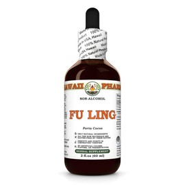 Fu Ling (Poria Cocos) Dry Sclerotia Glycerite, Made in Hawaii, All Natural, Vegan, Lab Tested Alcohol-Free Liquid Extract - 2 fl.oz