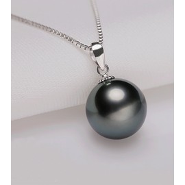 TIKIVILLE Round Cultured Tahitian Black Pearl 18K White Gold Pendant, 9-10MM
