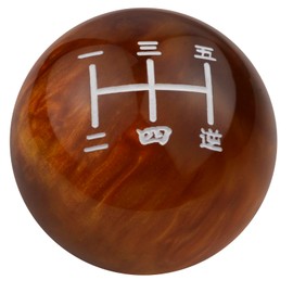 Arenbel 5-Speed Shifter Ball Car Shift Knob Gear Lever Handle Shifting Stick Replacement Fit Most Manual Auto Vehicles