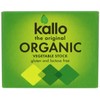 (2 Pack) - Kallo - Organic Vegetable Stock Cubes |
