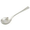 Kai FA0292 KAI Dessert Spoon, Set of 2, Venice, Made
