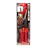 SK11 Easy Cut Metal Cutting Shears, Right 9.8 inches (250