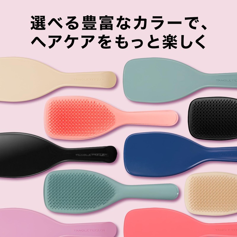 Hairbrush Tangle Teezer The Ultimate Detangle Pro Capri Blue