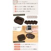 mitas Caster Stoppers Set of 5, Camel, Chair Leg Cover,