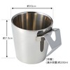 Save Industry Save Industry 507176 Gargle Cup