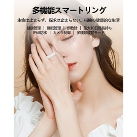 OMMQ Smart Ring (2024 Release, Finger Health Management Ring, Can be Used for Up to 10 Days), USB Magnetic Charging, Smart Ring, Fitness Ring, Various Exercise Modes, Sleep Recording, Pedometer, IP68