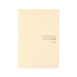 Almost daily Notebook, 2025 Notebook, Cousin (A5) Size [A5/1 Page Per Day/January/Monday]