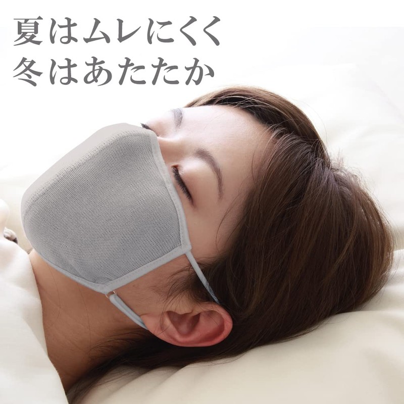 Alphax Moisturizing Mask for Sleeping, Large Moisturizing Silk Sleep Mask