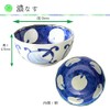 irodori Arita Ware Shop Specialty Dinnerware and Miscellaneous Goods, Small