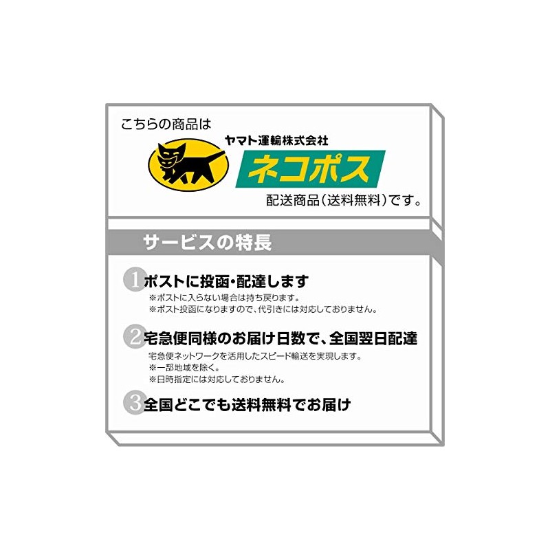 トライテック 雲形定規 6枚組 1ｍｍ厚002-001