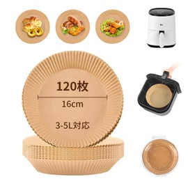 AiQInu Air Fryer Paper, Round Shape, Tempura Writing Paper, Inner Diameter 6.3 inches (16 cm), Set of 120, Air Fryer Paper, Suitable for 3-5L Use, Disposable Paper, Oil Paper, Heat Resistant, Oil