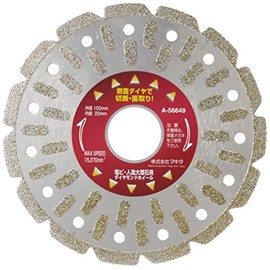 Makita A-56649 PVC Cutting and Chamfering Diamond Wheel, Outer Diameter 3.9 inches (100 mm)