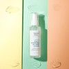 Summer discount Recommended for oily skin Oil-free moisturizing lotion Centella