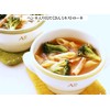 Kewpie 3 Minutes Cooking Vegetables! Minestrone Ingredients (1.2 oz (35