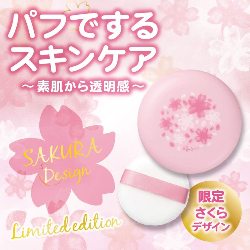 Etuse Skin Care Powder Sakura Face Powder 0.3 oz (10