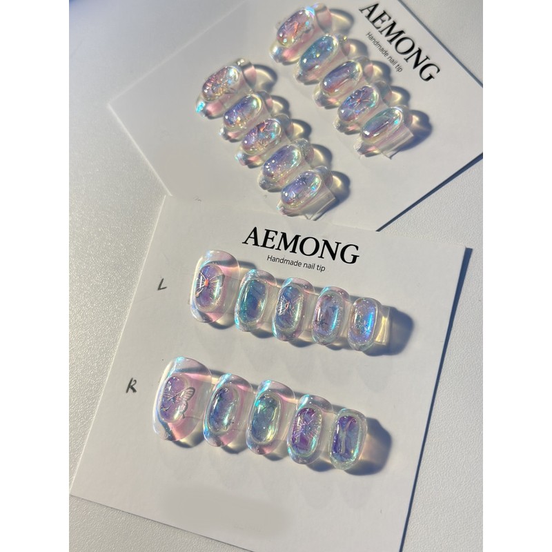Aemong: Butterfly in an Ice Bead - Almond (New) /