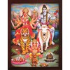 Handicraft Store Shiva with Durga and Ganesha in Himalaya, A