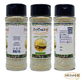 Natural Spices Ground White Pepper Powder Premium Herbal Pure Peppercorns Pepper Herb Dried Herbs Seasoning Spice Cooking No Gmo No Additives Kosher Halal (1 Pack = 3.17 oz / 90 gm) فلفل أبيض مطحون