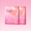 Isoi 아이소이 NEW 브라이트닝 겔 마스크 29g 5매 2세트 Isoi NEW Brightening Gel Mask 29g 5 Sheets 2 Sets