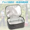 Aseech Lunch Bag Insulated Lunch Bag for 1 Tier Cooler