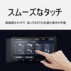 [Pack of 2] 9 Inch Protective Film Toyota T-Connect Navi