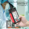HT607 Micro Thermometer/Hygrometer, High Precision, High Sensitivity, Digital Thermometer, Room