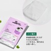 VT COSMETICS VT CICA MASK, Three Types, 9 Sheets, Skin