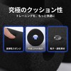 4pcs Sponge Cover Abdominal Training Accessories Foam Gym Pad Machine