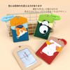 H HARUCO Cute Animal Pass Case, For Children, Women's, Commuter