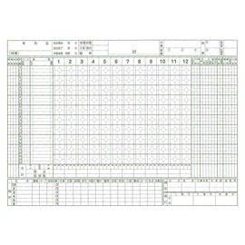 seibido shuppan (seibidou syuppan) Baseball sukoabukku Luxe 9104