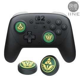 Pro Controller 2 Stick Cap Zelda Big Eye Iine DualShock DualSense Compatible / 프로콘2 스틱캡 젤다 왕눈 이이네 듀얼쇼크 듀얼센스 호환