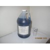MMS Posi-Seal Concentrate Bulk-Makes 32 Gallons of Envelope Sealer Sealing