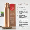 VedVision Copper Water Bottle - 32 Oz Copper Bottle Plain