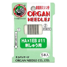ORGAN NEEDLES Household Sewing Machine Needle HAx1EB #11 for Embroidery