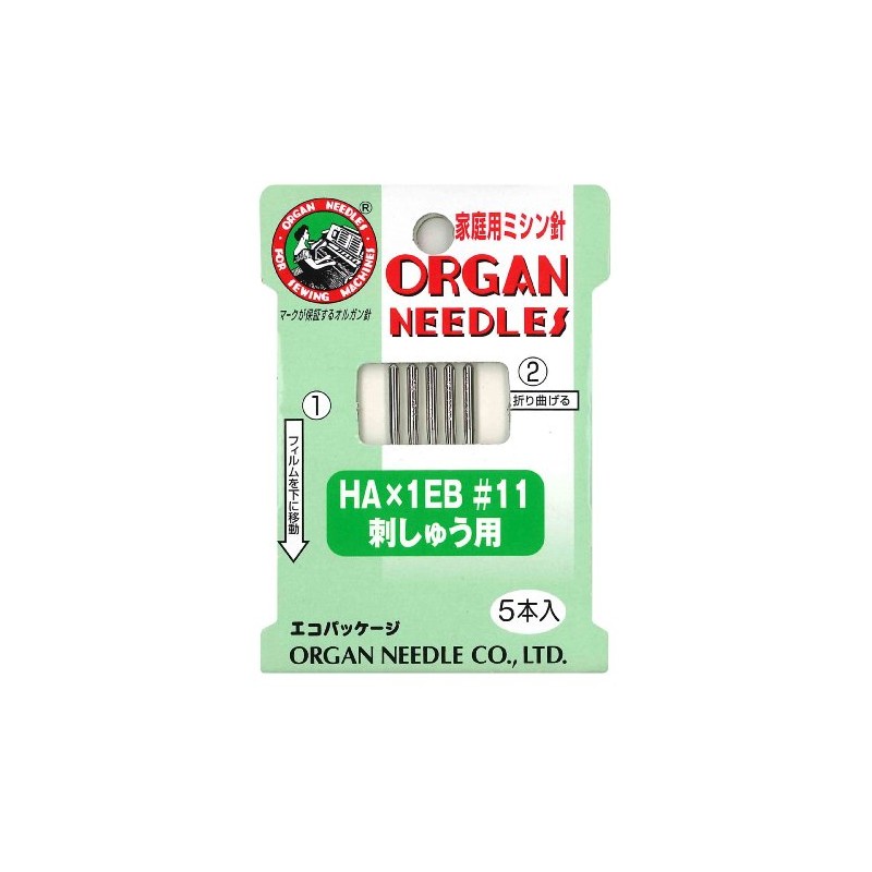 ORGAN NEEDLES Household Sewing Machine Needle HAx1EB #11 for Embroidery