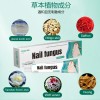 Ungüento Para Hongos En Las Uñas Tratamiento Efectivo 20g